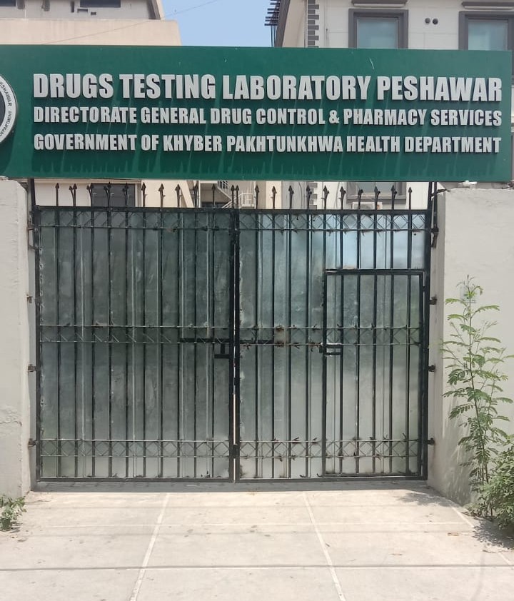 Before Renovation — Drug Testing Laboratory, Peshawar